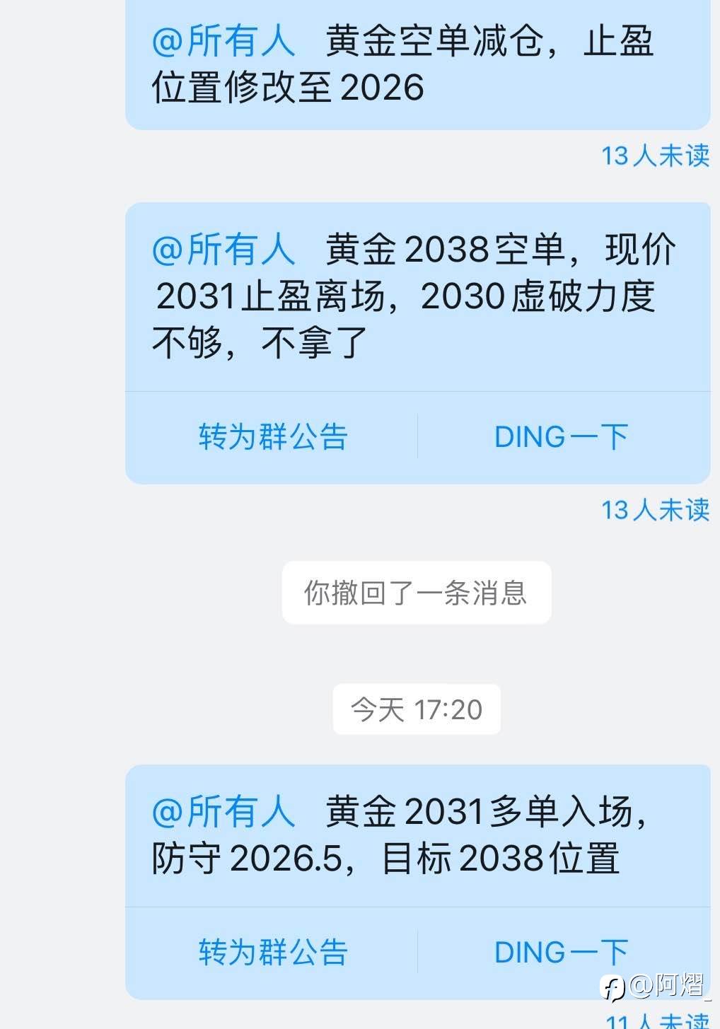 feed-image-2