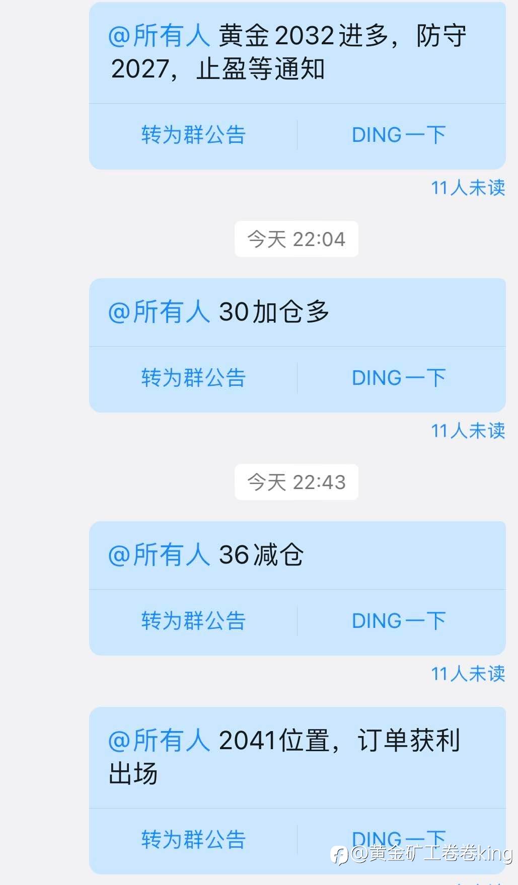 feed-image-1