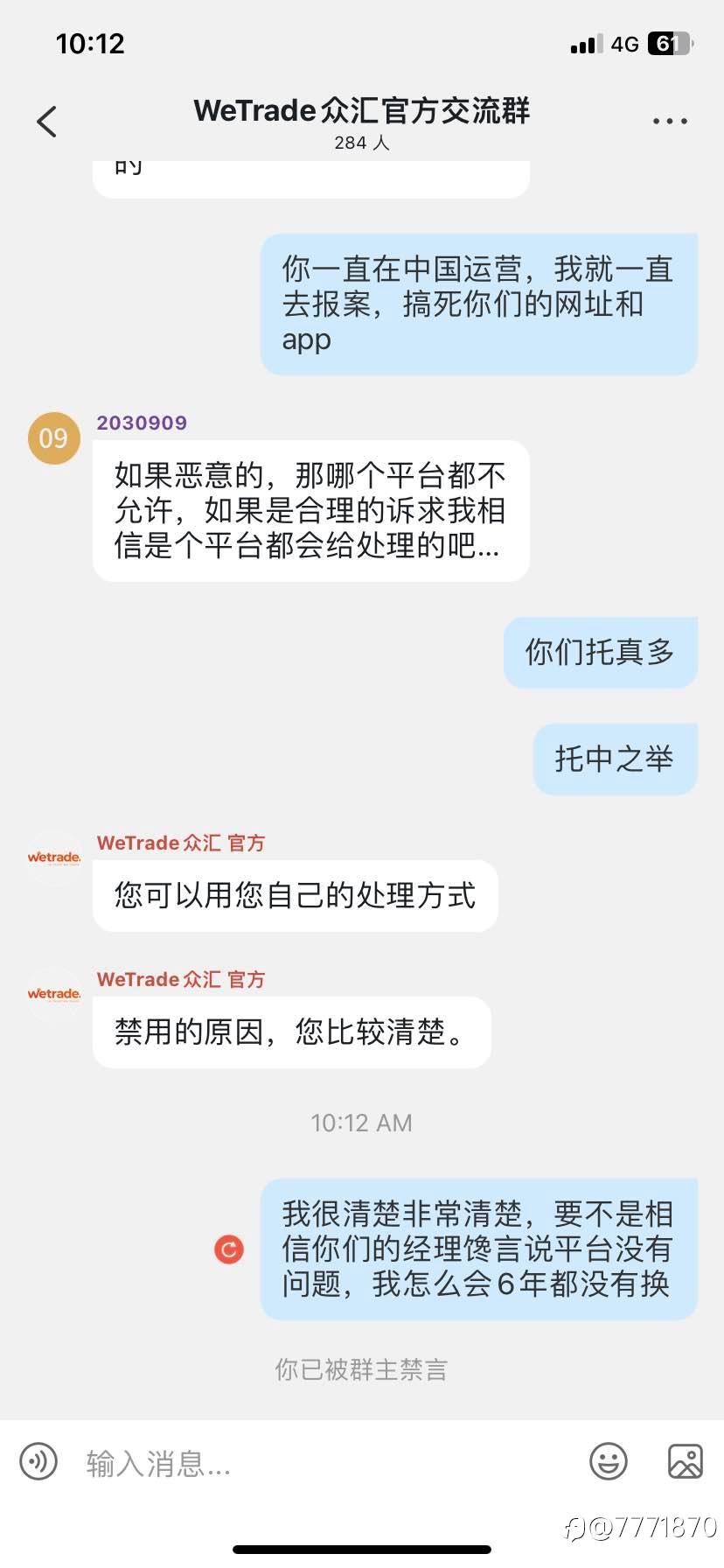 feed-image-0