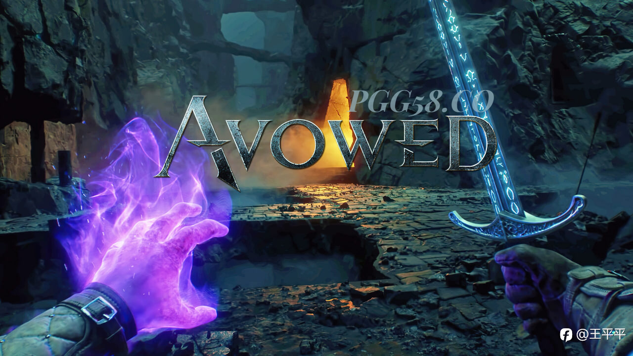 PGSOFT游戏新作《Avowed》抢先预览