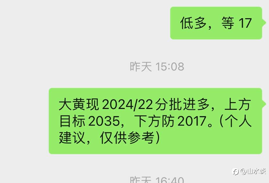 feed-image-1