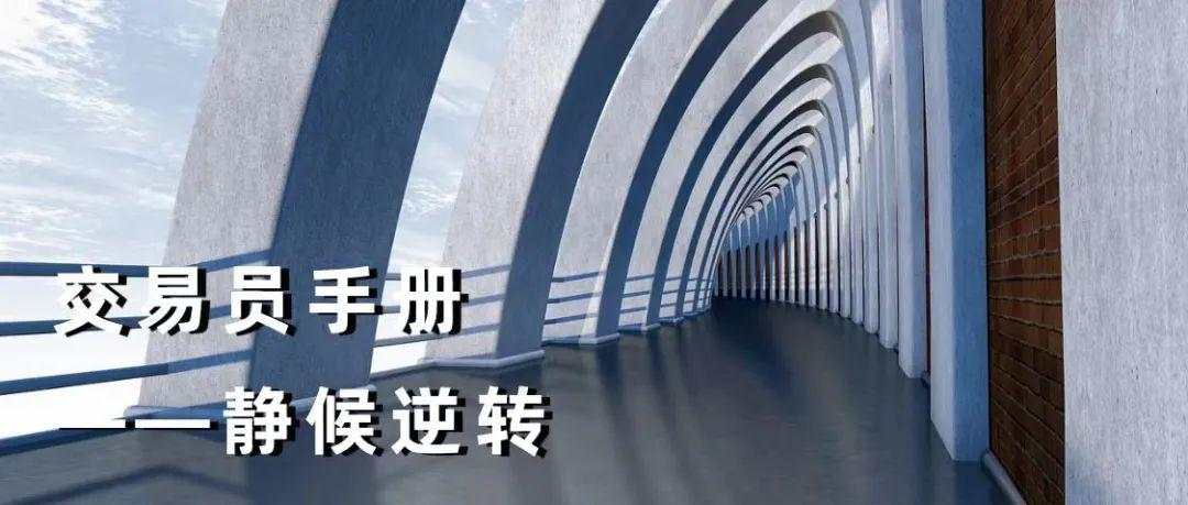 【激石快讯】五张图表告诉你：一周金融市场动态