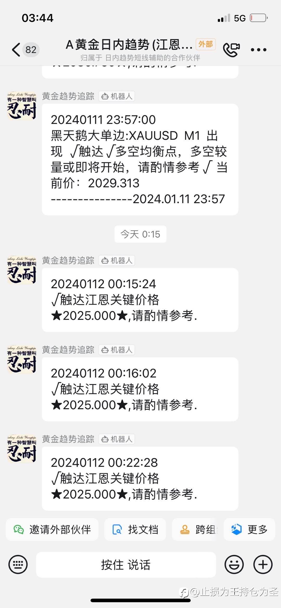 feed-image-1