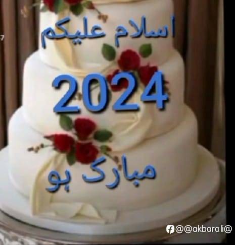 feed-image-2