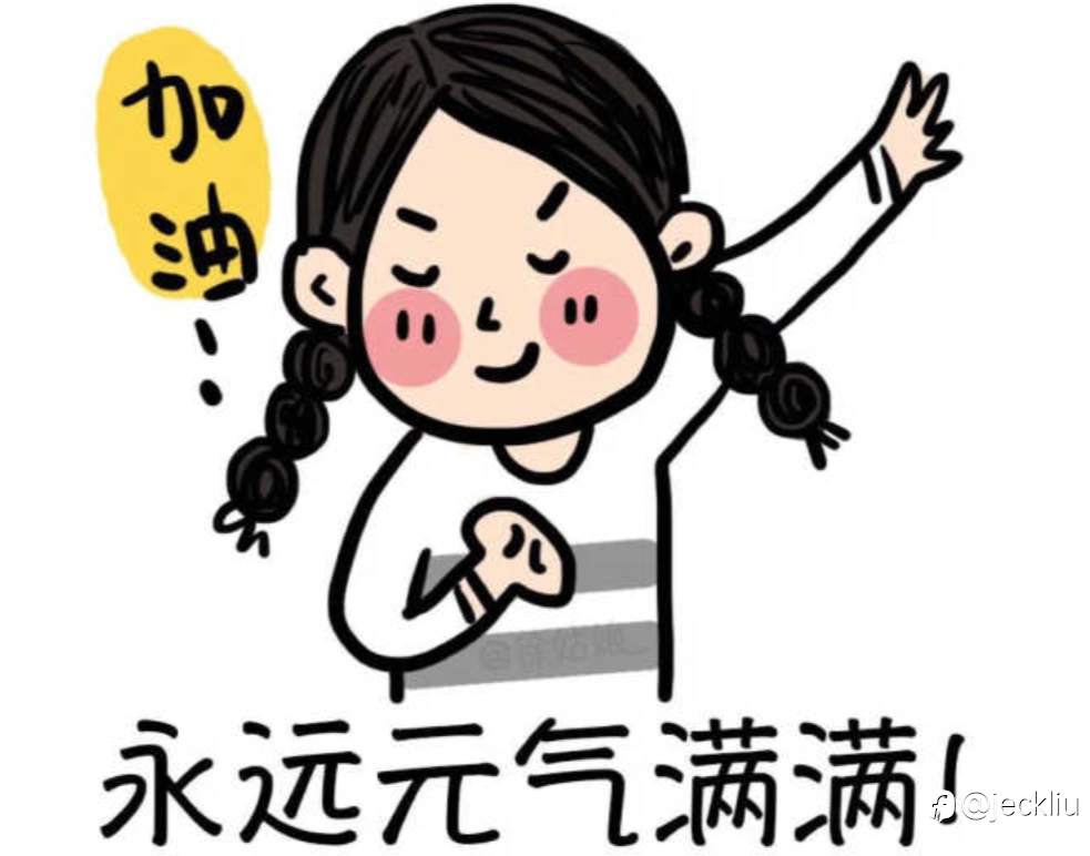 回顾3023展望2024 年度复盘：