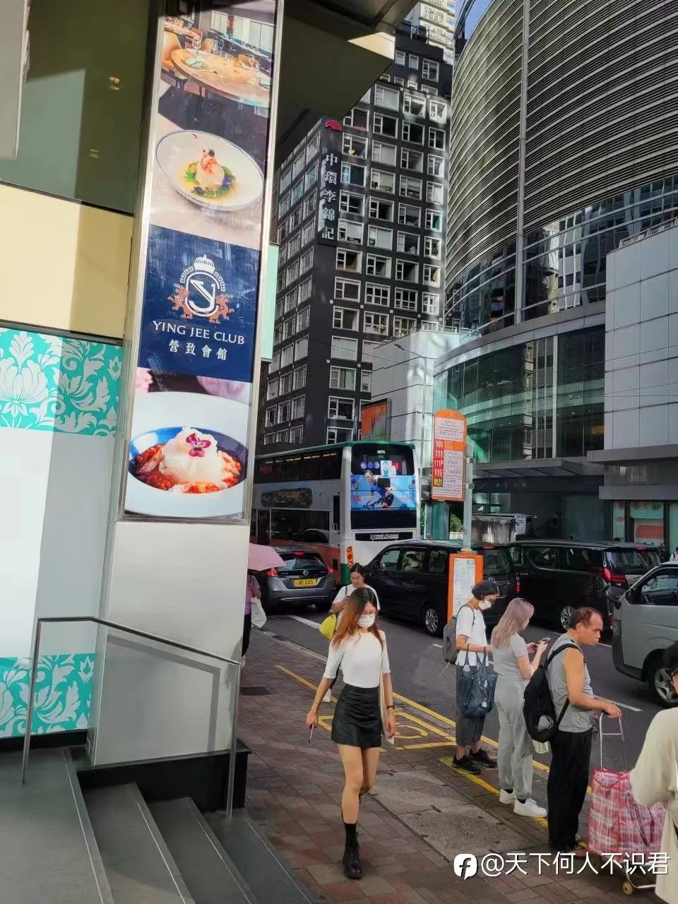 为什么“弱水三千，只取一瓢饮”