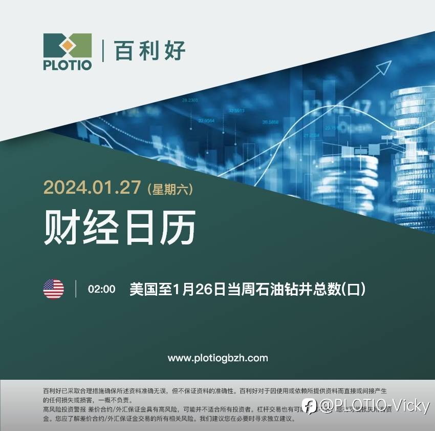 feed-image-1