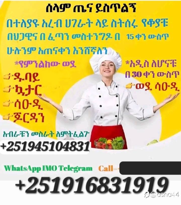 feed-image-0