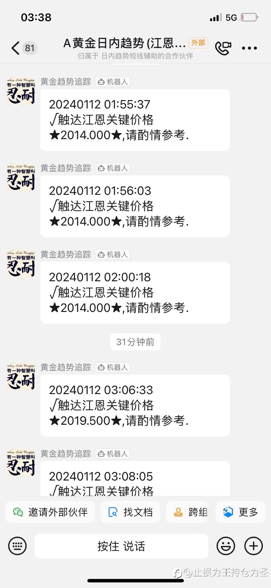 feed-image-0
