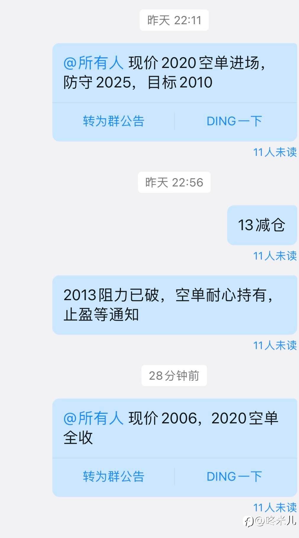 feed-image-0