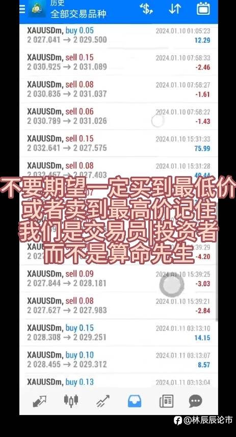 我们是人不是神