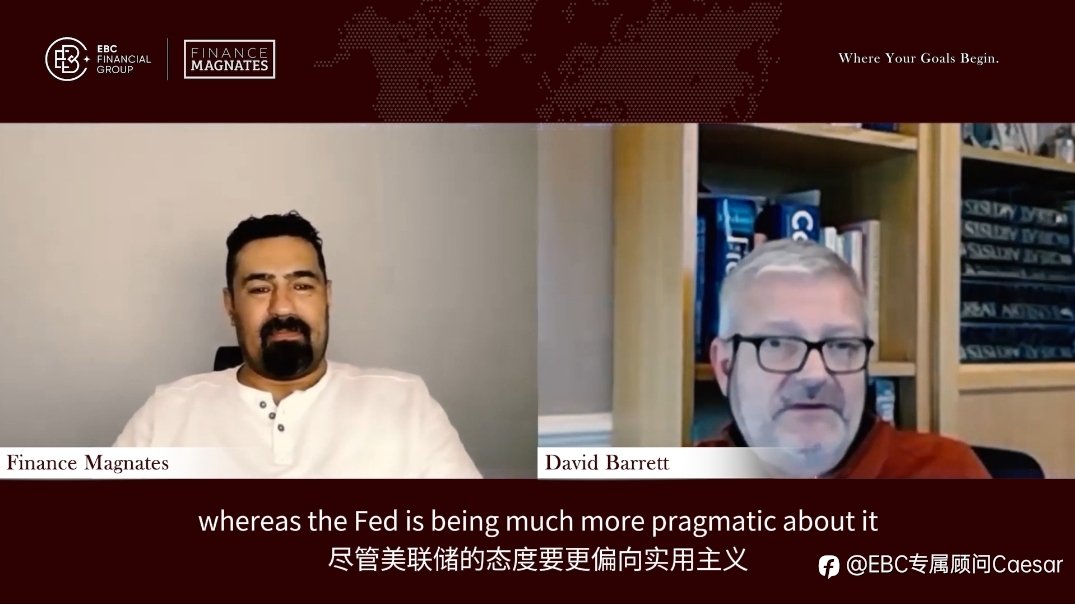 EBC金融英国CEO：高波动性周期下，如何寻找市场的稳定性？