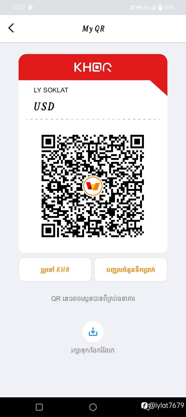 feed-image-0