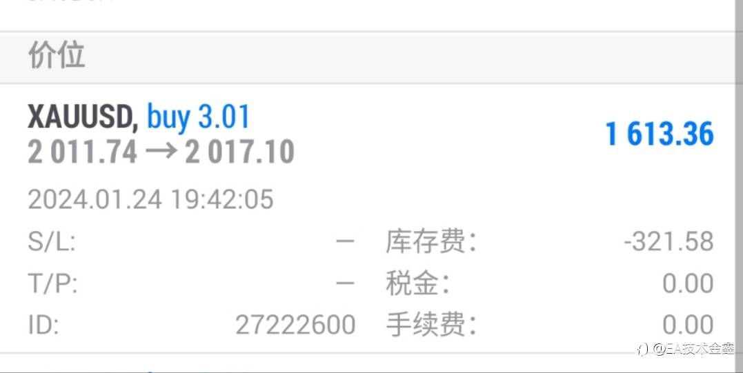 feed-image-0