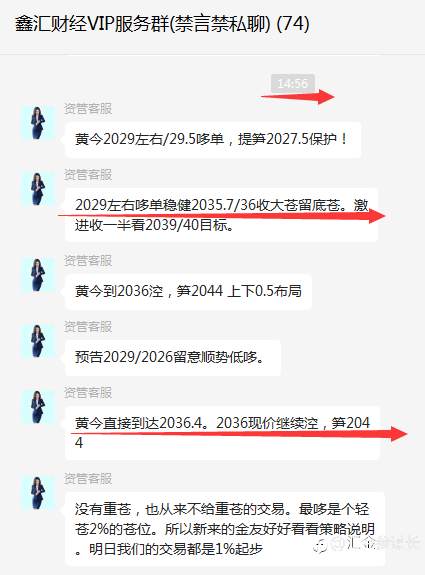 feed-image-2