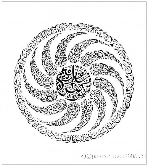 feed image