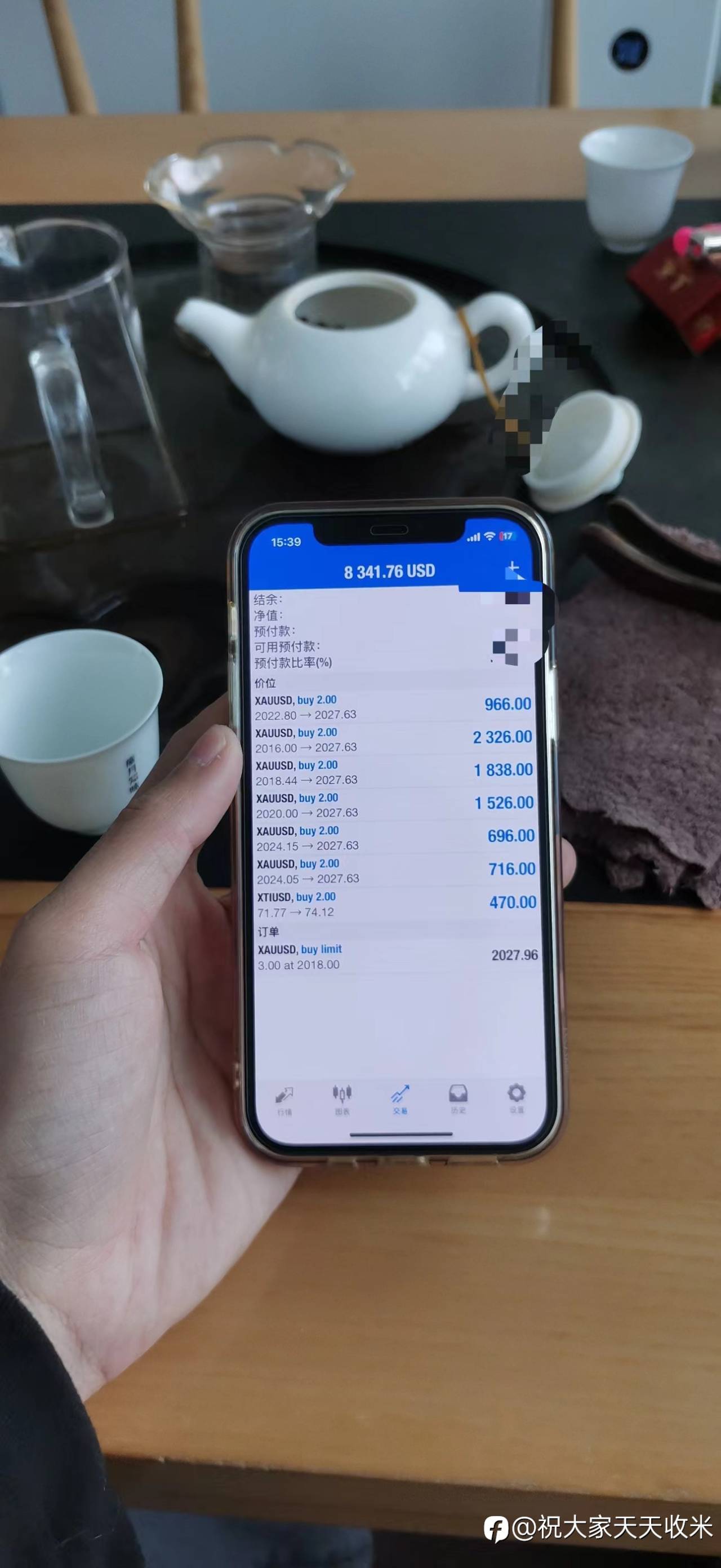 feed-image-1