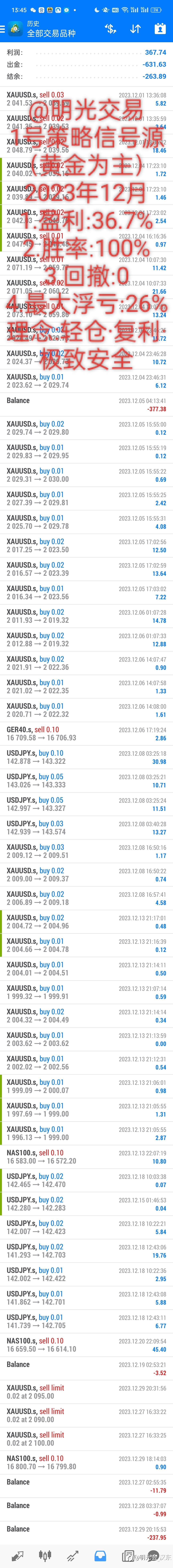 feed-image-3