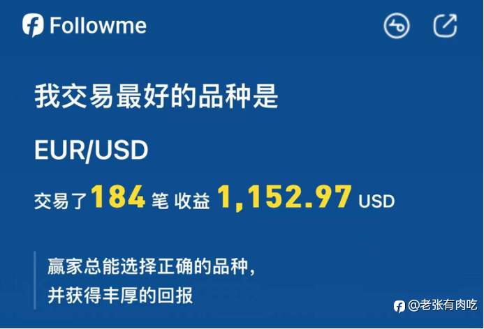 2024祝各位幸运一条龙