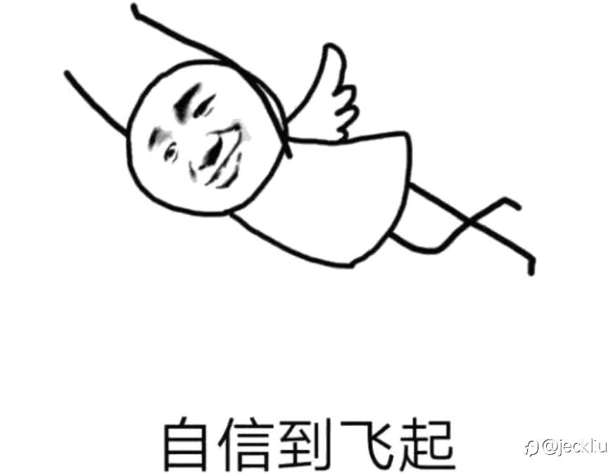 回顾3023展望2024 年度复盘：