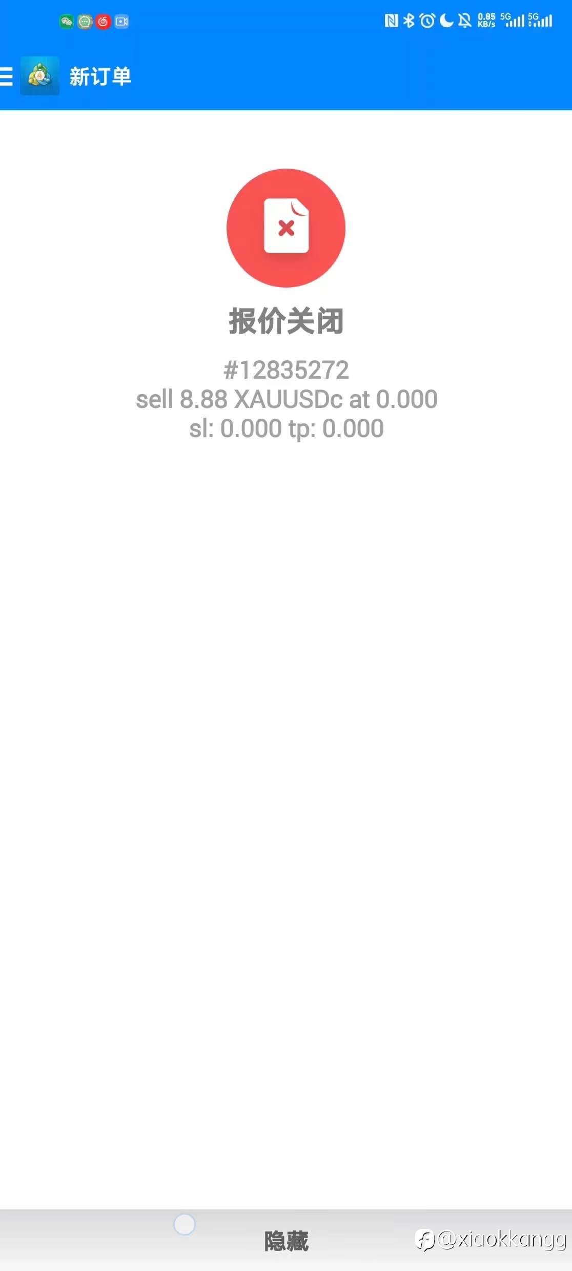 feed-image-2