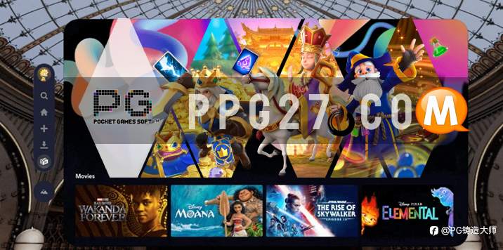 Disney+ 携手 Apple Vision Pro，引领 3D PG 游戏体验新篇章