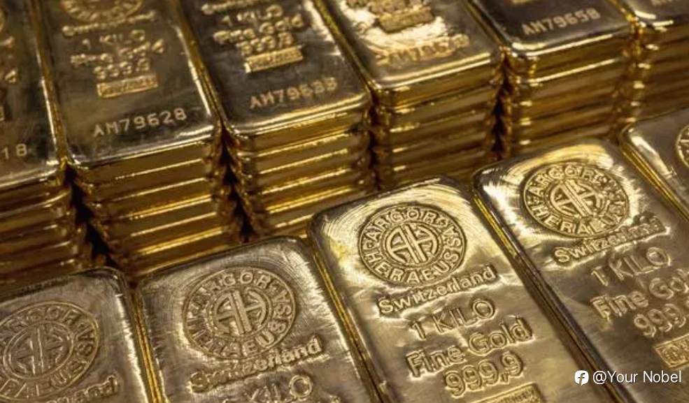 黄金白银之年！？今年金价将触及2200美元