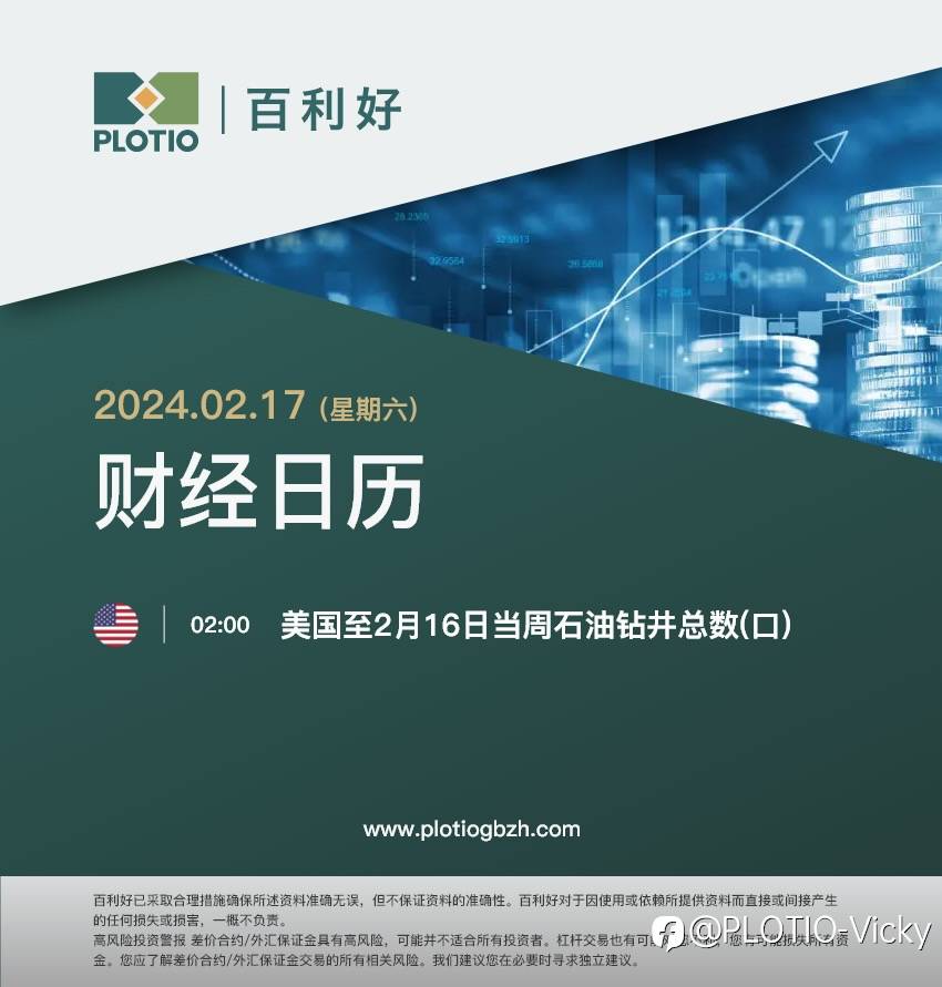 feed-image-1