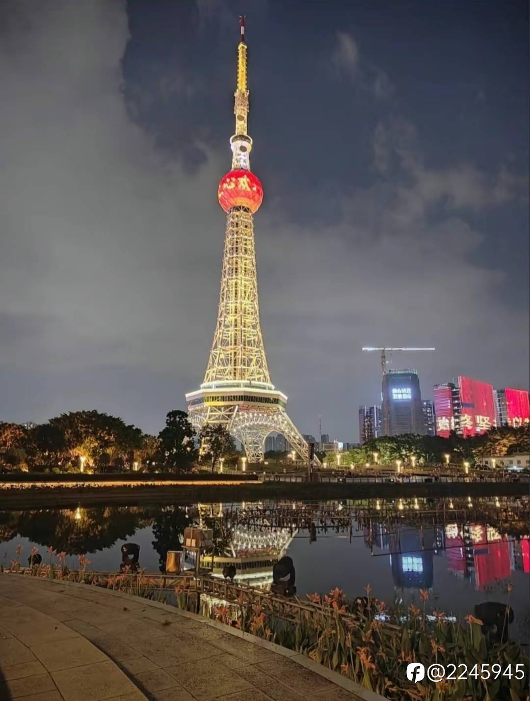 广东 有外汇交流的地方吗?