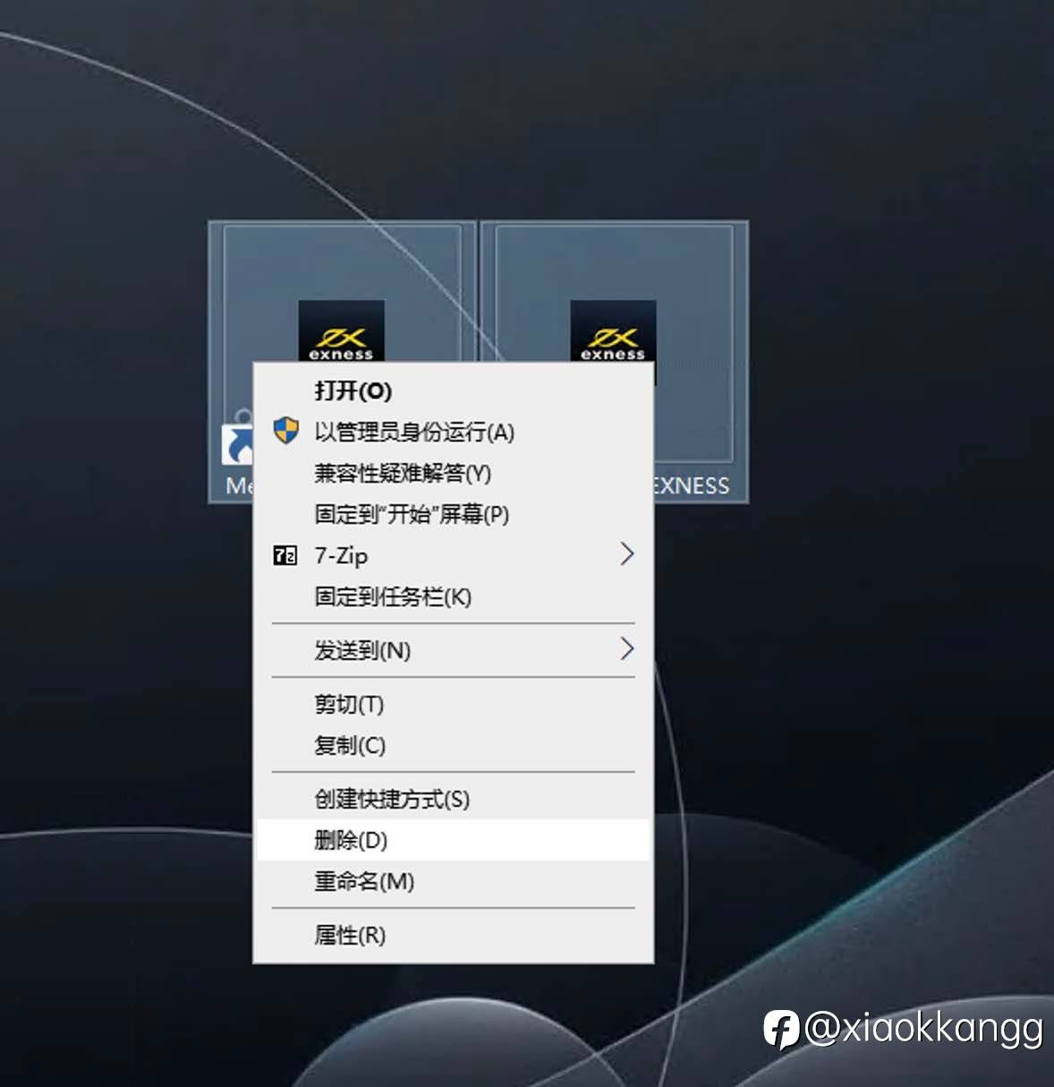 feed-image-0