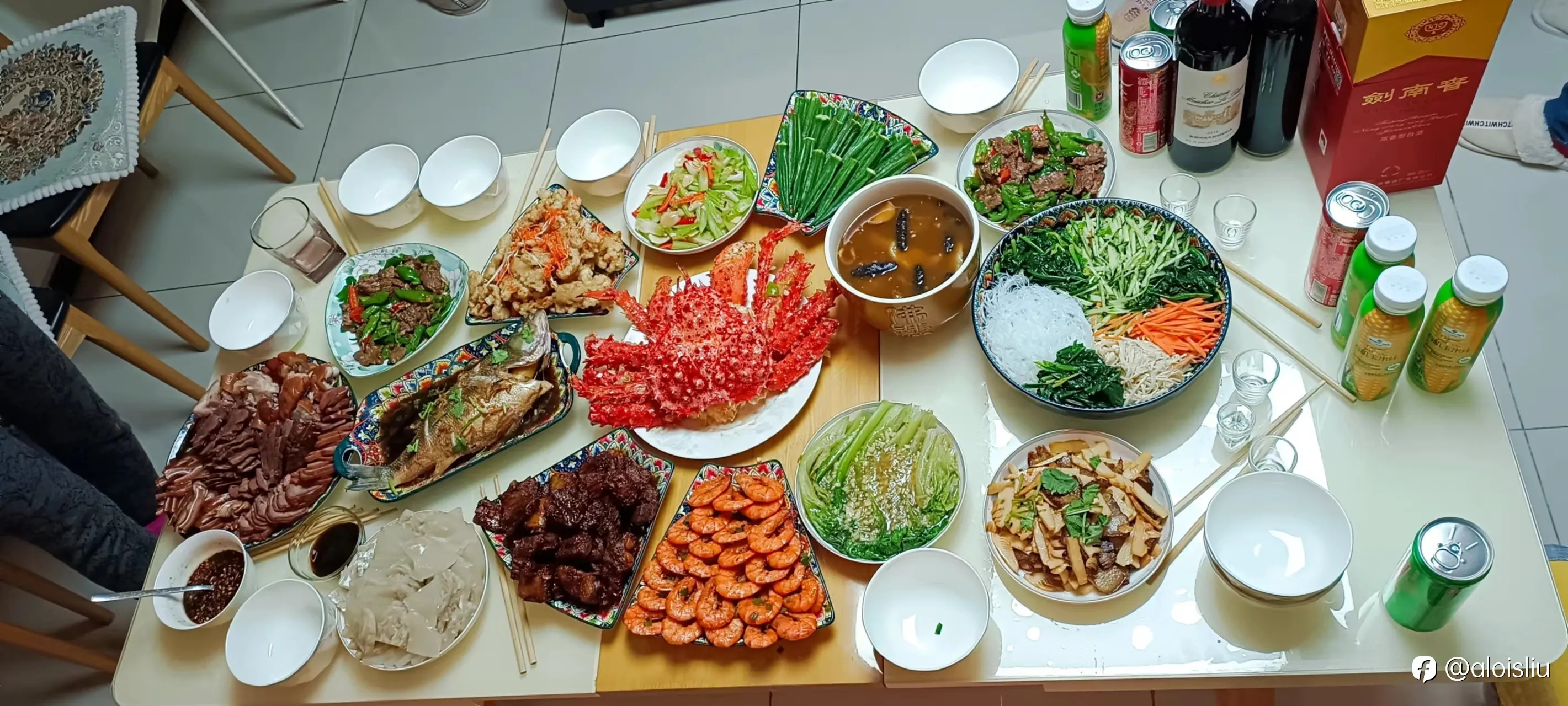 龍年做好每一筆交易，過好每一天