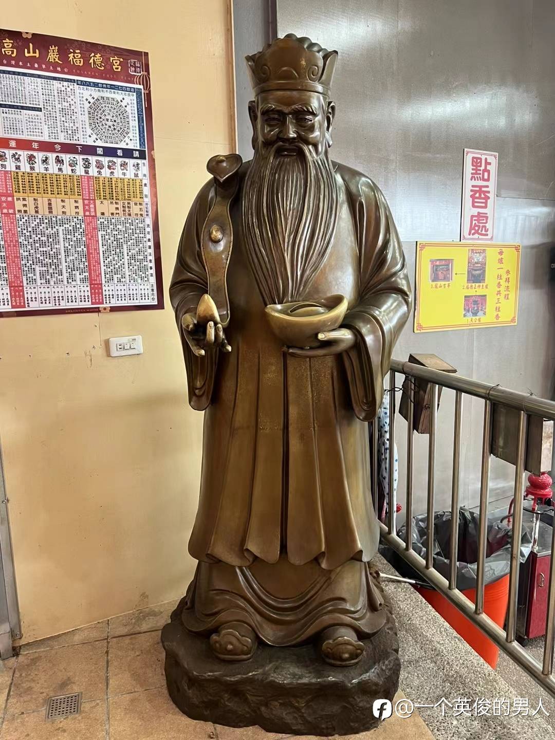 交易员进化的十个阶段,看你目前属于那个阶段🙈