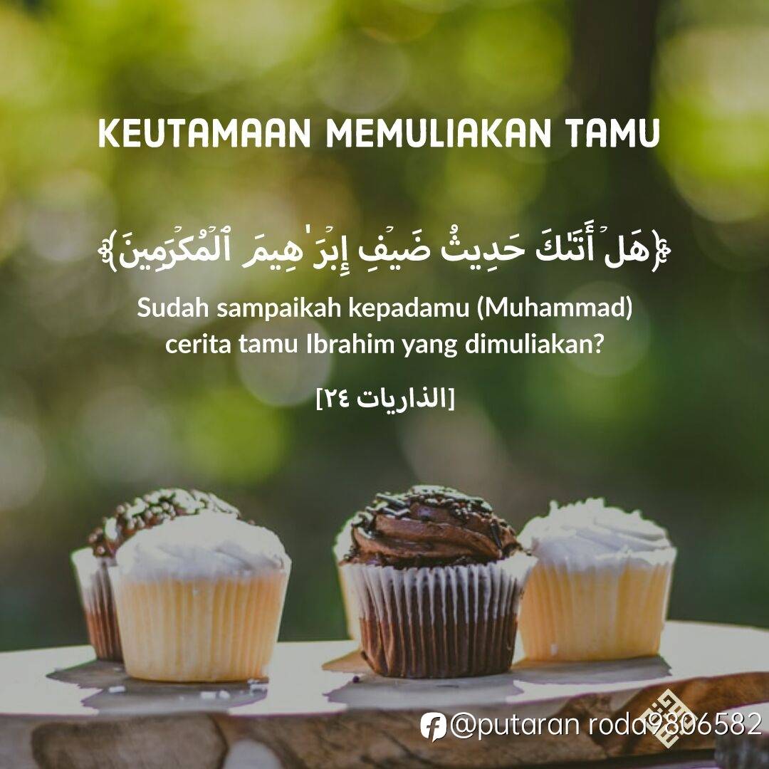 feed image