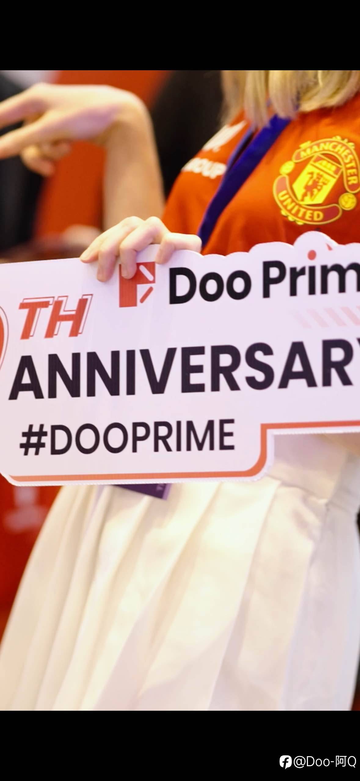 Doogroup德璞资本