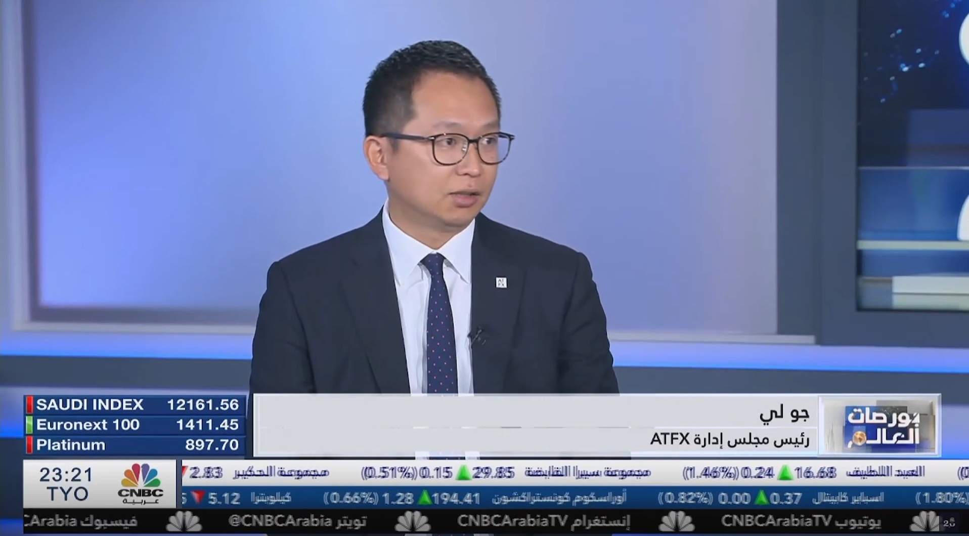 ATFX集团主席独家对话CNBC：传递品牌声音，展示行业领导力