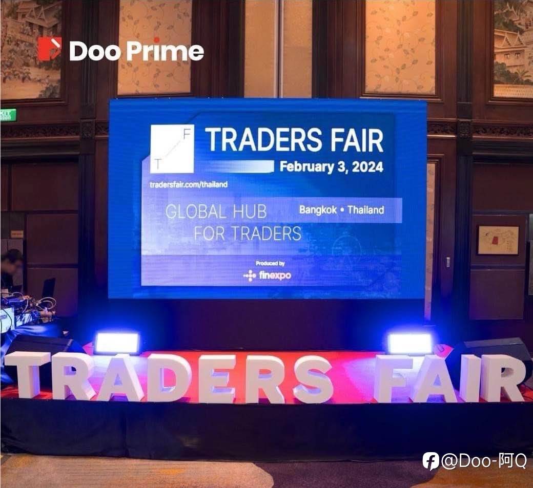 Doogroup德璞资本