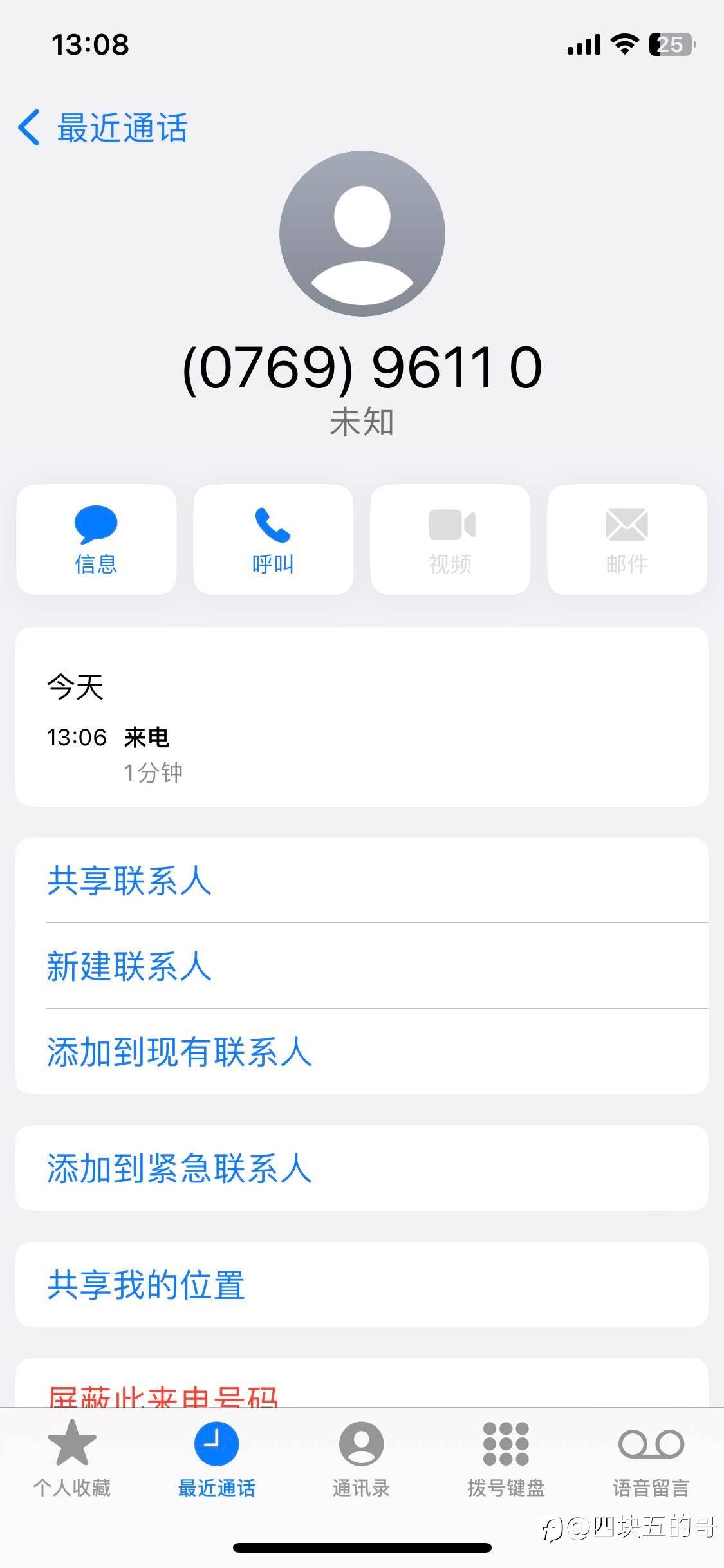 feed-image-0