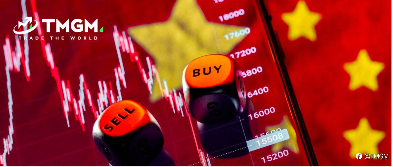 TMGM分析:2024 A股惨案与投资对策!