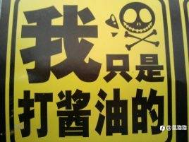 娱乐性也许是大赛的新风口