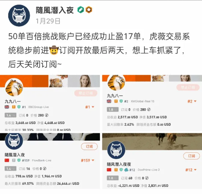 运气在不在你这边？亏 1千？还是赚 10 万？