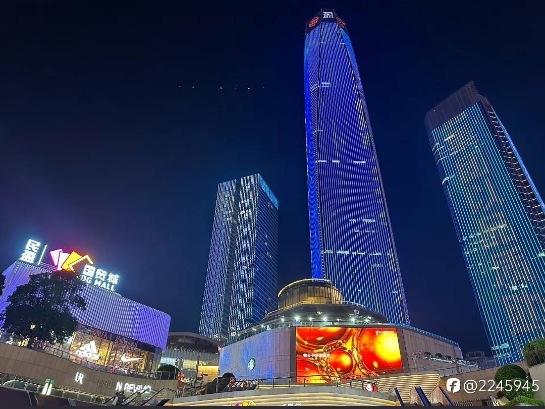 广东 有外汇交流的地方吗?