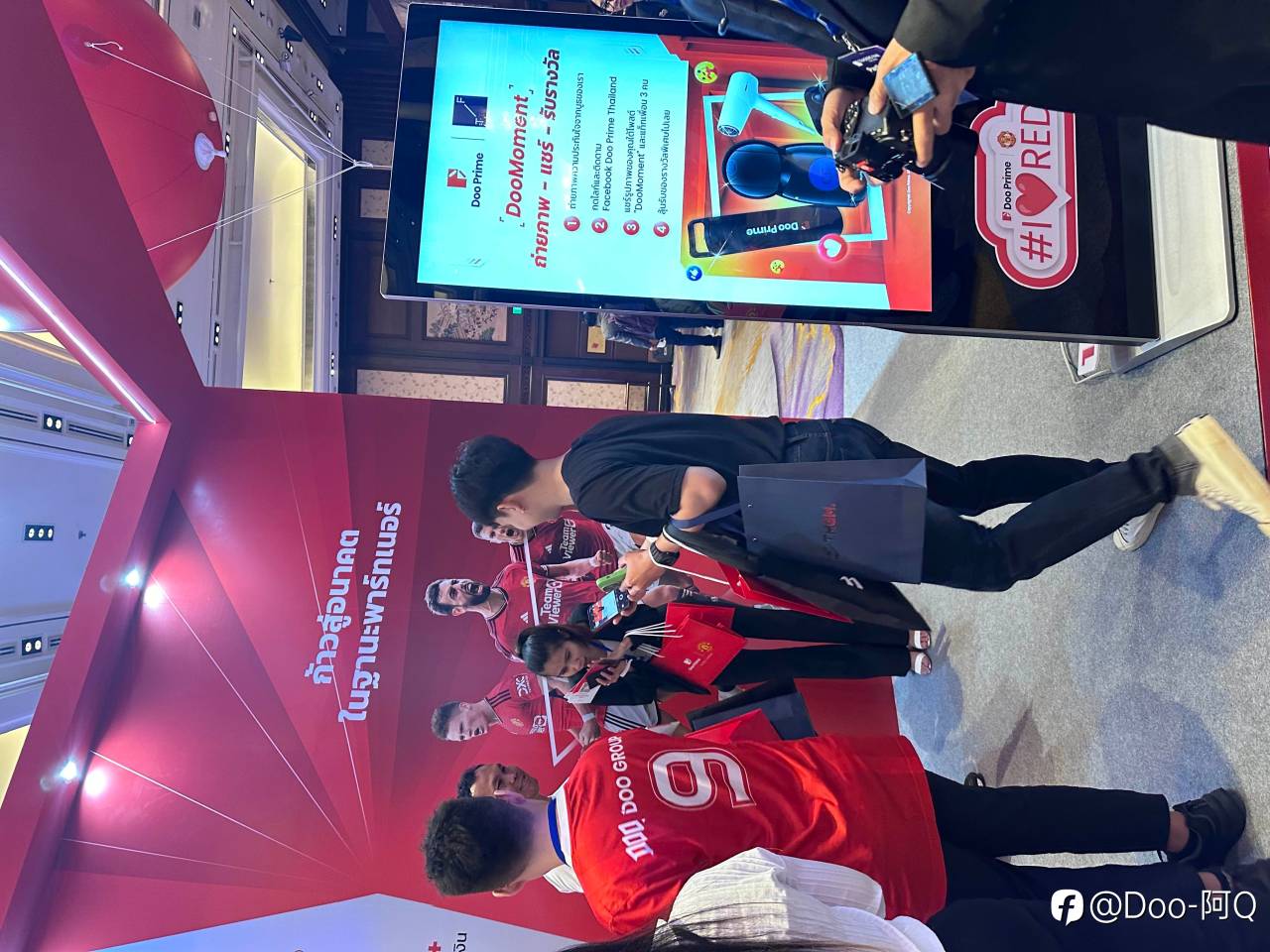 Doogroup德璞资本