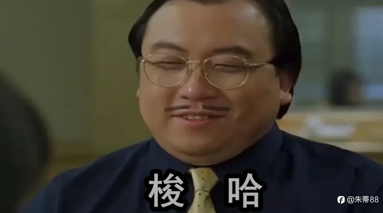 胜王为王