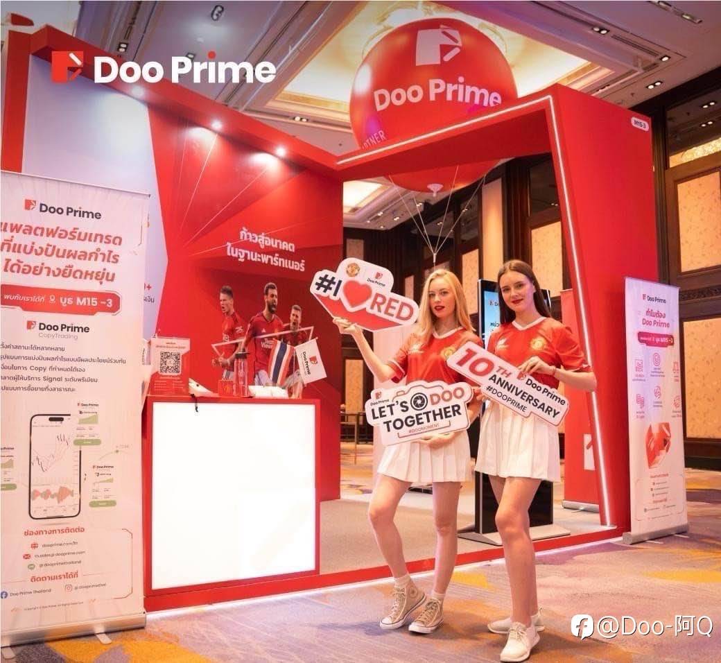 Doogroup德璞资本