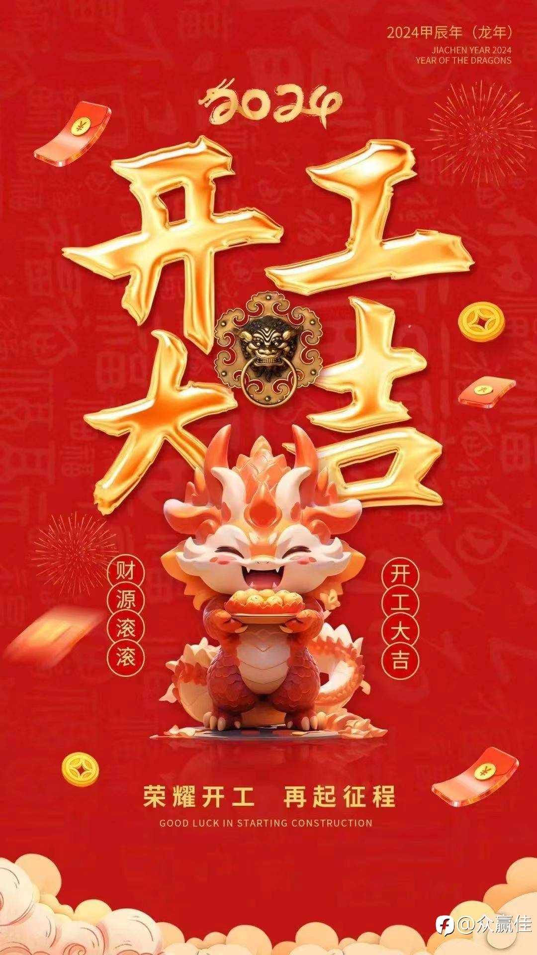 feed-image-3