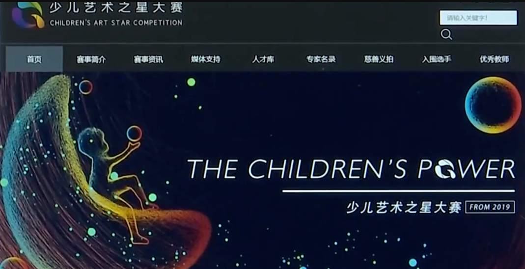 已有上万人中招！这种朋友圈常见的骗局背后暗藏玄机