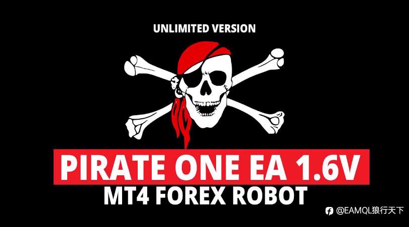 Pirate One EA 1.6V（海盗） - 夜间剥头皮交易系统