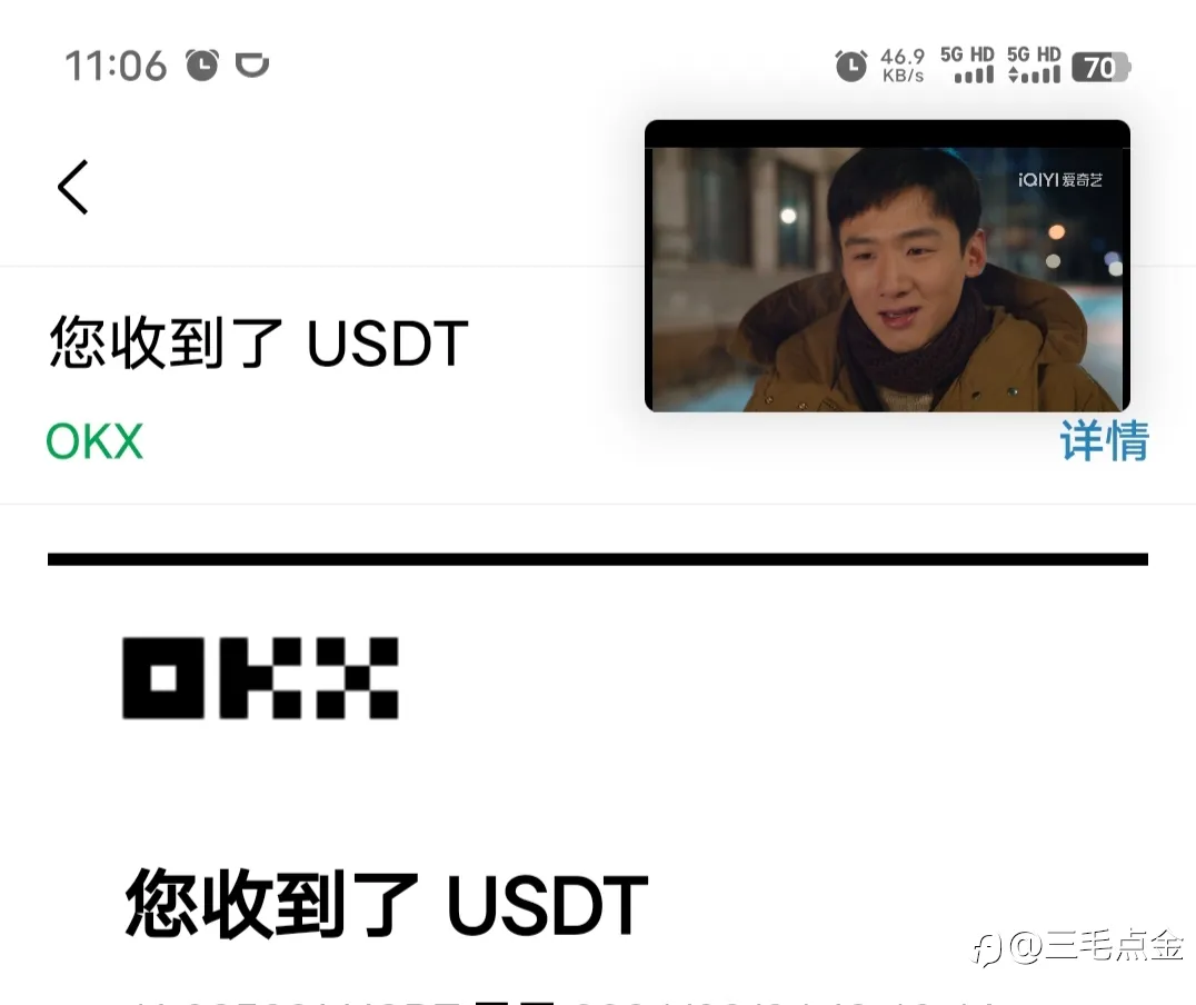 feed image