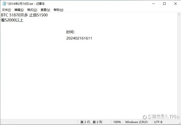 feed-image-0