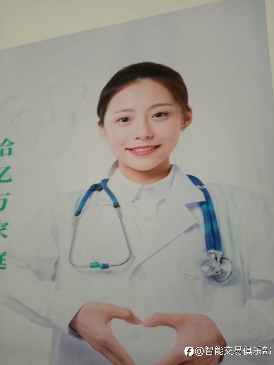 社区未来最有可能封神的十大人物